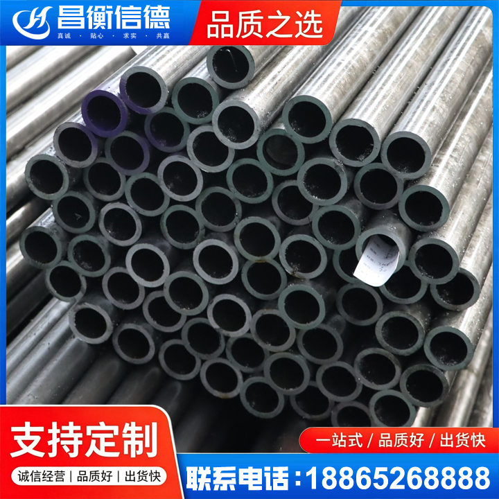 汝南20cr精密钢管
